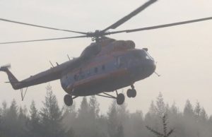 Тело погибшего сотрудника охоткомитета доставят в Горно-Алтайск Тело погибшего сотрудника охоткомитета доставят в Горно-Алтайск