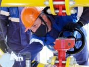 В Майме газифицирован еще один микрорайон В Майме газифицирован еще один микрорайон