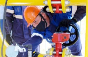 В Майме газифицирован еще один микрорайон В Майме газифицирован еще один микрорайон