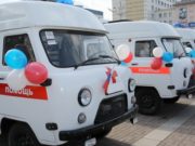Новые автомобили скорой помощи поступили в Республику Алтай Новые автомобили скорой помощи поступили в Республику Алтай