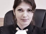 Председателем городского суда назначена Анаида Казанцева Председателем городского суда назначена Анаида Казанцева