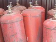 «Горно-Алтайгаз» нарушал законодательство о газоснабжении и пожарной безопасности «Горно-Алтайгаз» нарушал законодательство о газоснабжении и пожарной безопасности