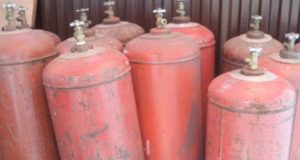 «Горно-Алтайгаз» нарушал законодательство о газоснабжении и пожарной безопасности «Горно-Алтайгаз» нарушал законодательство о газоснабжении и пожарной безопасности