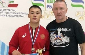 Спортсмен из Горно-Алтайска стал призером Кубка России по греко-римской борьбе Спортсмен из Горно-Алтайска стал призером Кубка России по греко-римской борьбе