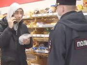 В Республике Алтай запретили обслуживать людей, не соблюдающих масочный режим В Республике Алтай запретили обслуживать людей, не соблюдающих масочный режим