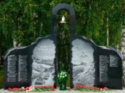 Матвиенко высоко оценила инициативу открытия памятника воинам-землякам в Горно-Алтайске