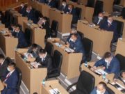 Госсобрание определилось со своими представителями в Общественной палате Госсобрание определилось со своими представителями в Общественной палате