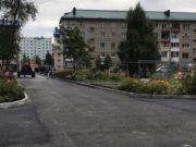 Новые дворовые территории благоустроили в Горно-Алтайске Новые дворовые территории благоустроили в Горно-Алтайске