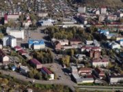 Особый противопожарный режим отменили в Горно-Алтайске Особый противопожарный режим отменили в Горно-Алтайске