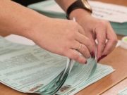Кто будет считать голоса избирателей в районах Кто будет считать голоса избирателей в районах