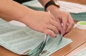 Кто будет считать голоса избирателей в районах Кто будет считать голоса избирателей в районах