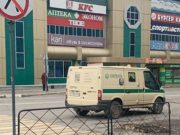 «Парят и дерзят»: в мэрии обсудили проблему с некультурной молодежью в «Панораме» «Парят» и дерзят: мэр прокомментировала проблему с некультурной молодежью в «Панораме»