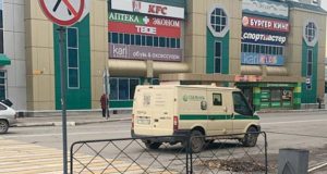 «Парят и дерзят»: в мэрии обсудили проблему с некультурной молодежью в «Панораме» «Парят» и дерзят: мэр прокомментировала проблему с некультурной молодежью в «Панораме»