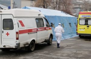 В Республику Алтай для борьбы с «ковидом» прибыли медики из Москвы В Республику Алтай для борьбы с «ковидом» прибыли медики из Москвы
