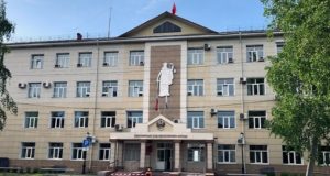 Асель Имансакипова назначена заместителем председателя Верховного суда