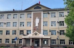 Асель Имансакипова назначена заместителем председателя Верховного суда Асель Имансакипова назначена заместителем председателя Верховного суда