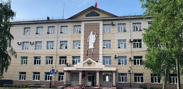 Асель Имансакипова назначена заместителем председателя Верховного суда