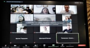 Председателем молодежного парламента избрана Алена Кудачинова Председателем молодежного парламента избрана Алена Кудачинова