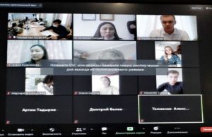 Председателем молодежного парламента избрана Алена Кудачинова Председателем молодежного парламента избрана Алена Кудачинова