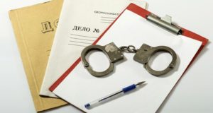 Банда Казазаева пошла под суд Банда Казазаева пошла под суд