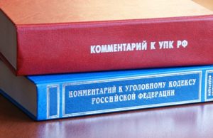 Виктор Облогин не оставляет попыток обжаловать свой приговор Виктор Облогин не оставляет попыток обжаловать свой приговор