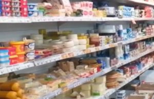 «Марию-Ра» оштрафовали на 300 тысяч рублей за продажу «просрочки»