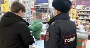 В «Пятерочке» и «Fix Price» кассиры не соблюдали масочный режим В «Пятерочке» и «Фикспрайсе» кассиры не соблюдали масочный режим