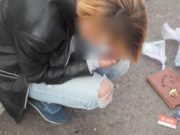 16-летнюю школьницу поймали на закладке наркотиков в Горно-Алтайске 16-летнюю школьницу поймали на закладке наркотиков в Горно-Алтайске