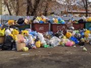 Глава администрации прокомментировала ситуацию с уборкой и вывозом мусора в Горно-Алтайске Глава администрации прокомментировала ситуацию с уборкой и вывозом мусора в Горно-Алтайске