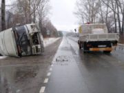 Авария с автобусом около Соузги: в МВД считают, что в ДТП виноват водитель грузовика Авария с автобусом около Соузги: в МВД считают, что в ДТП виноват водитель грузовика