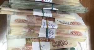 Фирму, коррумпировавшую врачей, ждет еще один штраф