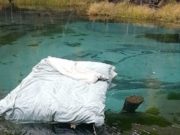 Участники «постельных съемок» на Гейзерном озере скрываются от общественности Участники «постельных съемок» на Гейзерном озере скрываются от журналистов