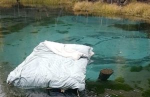 Участники «постельных съемок» на Гейзерном озере скрываются от общественности Участники «постельных съемок» на Гейзерном озере скрываются от журналистов