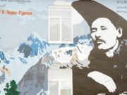 В Горно-Алтайске создали арт-объект, посвященный Чорос-Гуркину В Горно-Алтайске создали арт-объект, посвященный Чорос-Гуркину