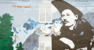 В Горно-Алтайске создали арт-объект, посвященный Чорос-Гуркину В Горно-Алтайске создали арт-объект, посвященный Чорос-Гуркину
