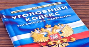 Вынесен приговор грабителям-неудачникам Вынесен приговор барнаульским грабителям-неудачникам