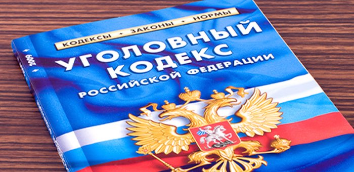 Вынесен приговор грабителям-неудачникам