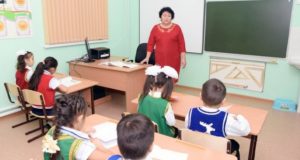 Педагоги получили первые доплаты за классное руководство Педагоги Республики Алтай получили первые доплаты за классное руководство