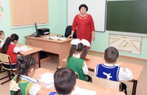 Педагоги Республики Алтай получили первые доплаты за классное руководство