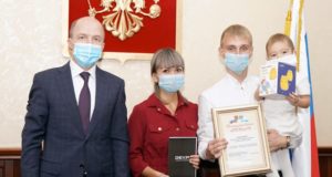 Олег Хорохордин поздравил победителей всероссийского конкурса «Семья года»