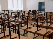 На дистанционный режим работы переведены 13 школ На дистанционный режим работы переведены 13 школ