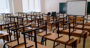 На дистанционный режим работы переведены 13 школ На дистанционный режим работы переведены 13 школ
