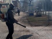 Внимание! В Горно-Алтайске пройдет дезинфекция Внимание! В Горно-Алтайске будет проводиться дезинфекция