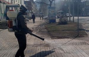 Внимание! В Горно-Алтайске пройдет дезинфекция Внимание! В Горно-Алтайске будет проводиться дезинфекция