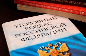 Напавшие на полицейских нетрезвые «амазонки» получили условные сроки Напавшие на полицейских нетрезвые «амазонки» получили условные сроки