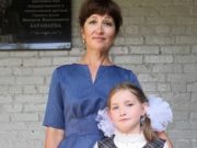 Определены победители фотоконкурса «Мой любимый учитель»