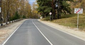 Дорожники завершили ремонт Чемальского тракта, проходящего по районному центру