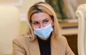 Федеральные ведомства согласовали назначение Екатерины Поваровой министром Федеральные ведомства согласовали назначение Екатерины Поваровой министром