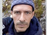 На Алтае пропал сборщик кедровых орехов На Алтае пропал сборщик кедровых орехов