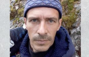 На Алтае пропал сборщик кедровых орехов На Алтае пропал сборщик кедровых орехов